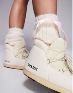 Moonboot EVX pumps in cream